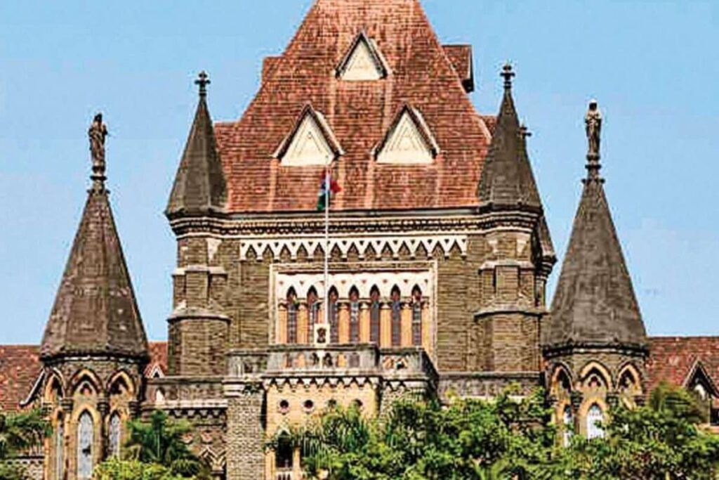 बॉम्बे हाईकोर्ट का फैसला: नाबालिग के साथ किसी भी यौन दुराचार को अपराध माना जाएगा