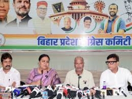 बिहार- महागठबंधन में मचा घमासान बिहार चुनाव 2025, महागठबंधन, कांग्रेस आक्रोश, सीट बंटवारा विवाद, राजद कांग्रेस तनातनी, एनडीए फायदा, राहुल गांधी, लालू यादव, मुकेश सहनी, बिहार विधानसभा, वीआईपी पार्टी, महागठबंधन में दरार, बिहार राजनीति, सीट शेयरिंग, बिहार विधानसभा चुनाव