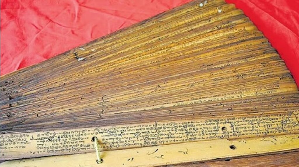 संस्कृति मंत्रालय प्राचीन पांडुलिपियों के लिए बनाएगा विशेष SOP