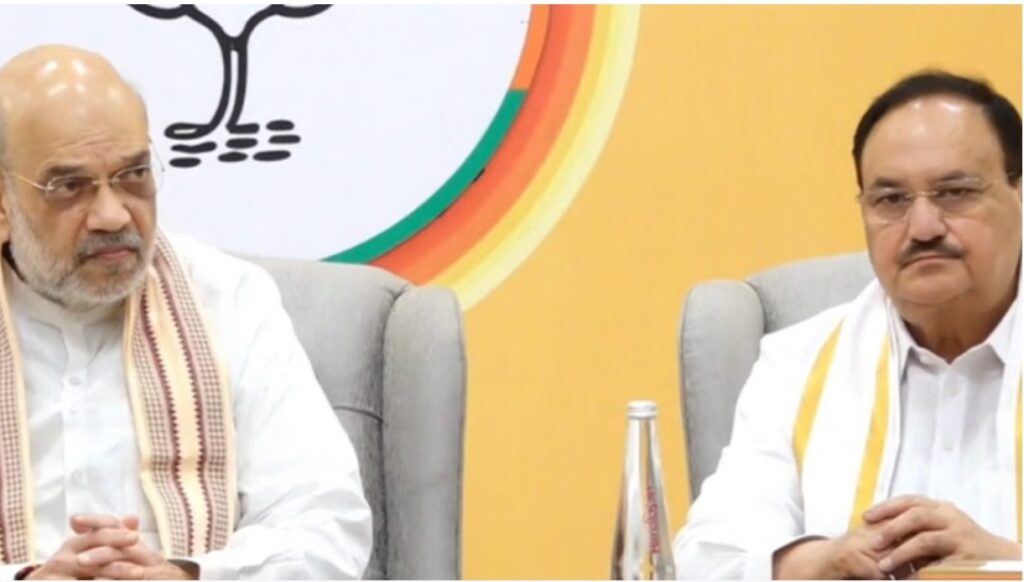बिहार चुनाव: दिल्ली में BJP की बड़ी बैठक, सीट बंटवारे पर मंथन