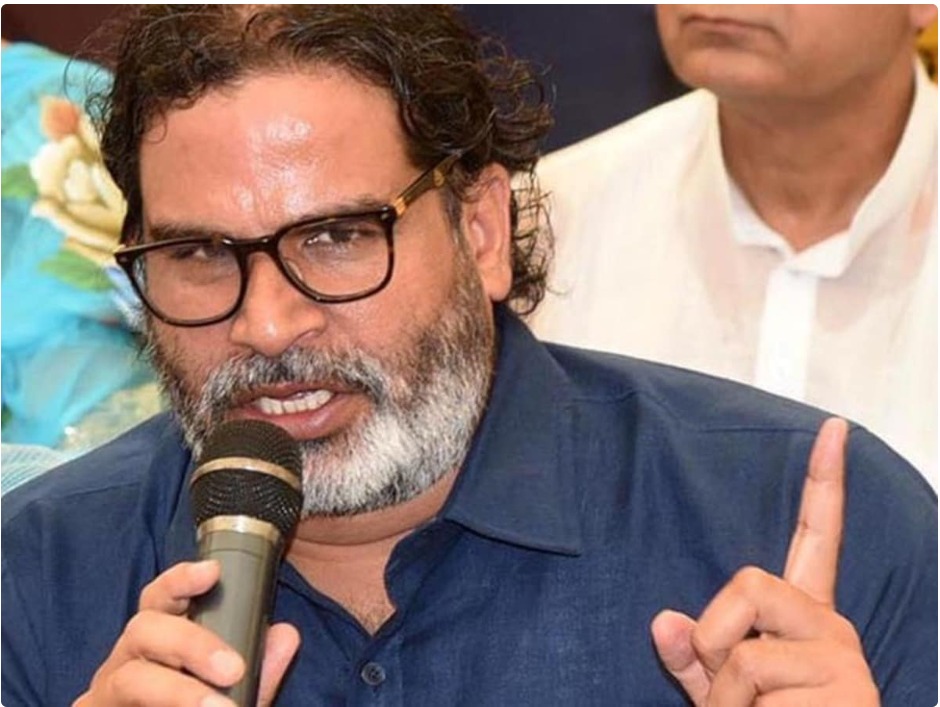 जन सुराज के तीन उम्मीदवारों को जबरन हटाया: PK ने बिहार BJP पर ‘सूरत कांड’ का आरोप लगाया