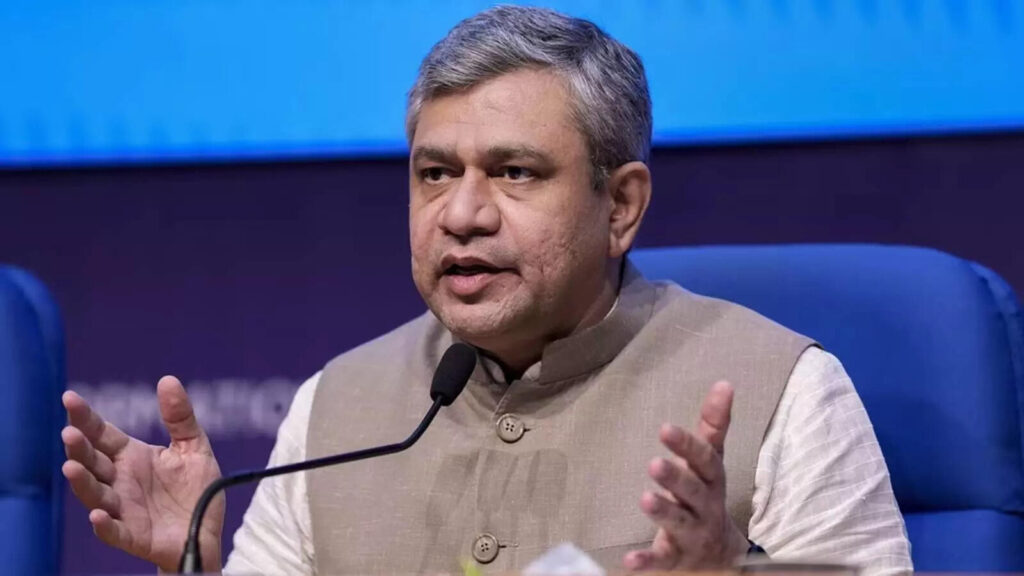 अश्विनी वैष्णव ने प्रमोट किया स्वदेशी Mappls, जल्द रेलवे में होगा इस्तेमाल