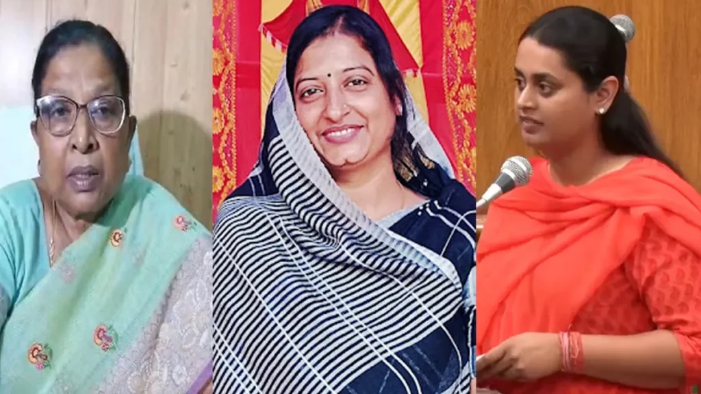 बिहार 2025 चुनाव: बीजेपी की पहली लिस्ट में 9 महिलाओं को टिकट, रेनू देवी से श्रेयसी सिंह तक शामिल