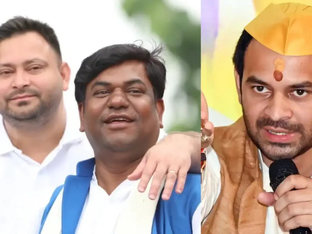 सुगौली में सियासी ‘ट्विस्ट’: तेज प्रताप के उम्मीदवार को RJD-VIP का समर्थन