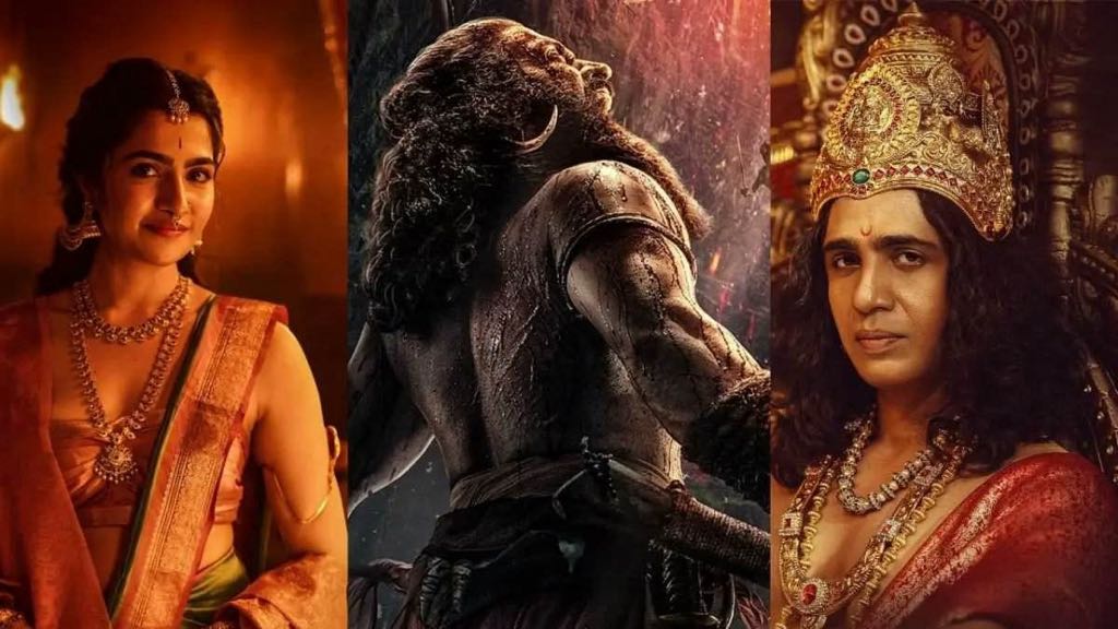 ‘कांतारा चैप्टर 1’ का ऐतिहासिक पल: आज राष्ट्रपति भवन में स्पेशल स्क्रीनिंग कांतारा चैप्टर 1 का ऐतिहासिक पल आज राष्ट्रपति भवन में स्पेशल स्क्रीनिंग