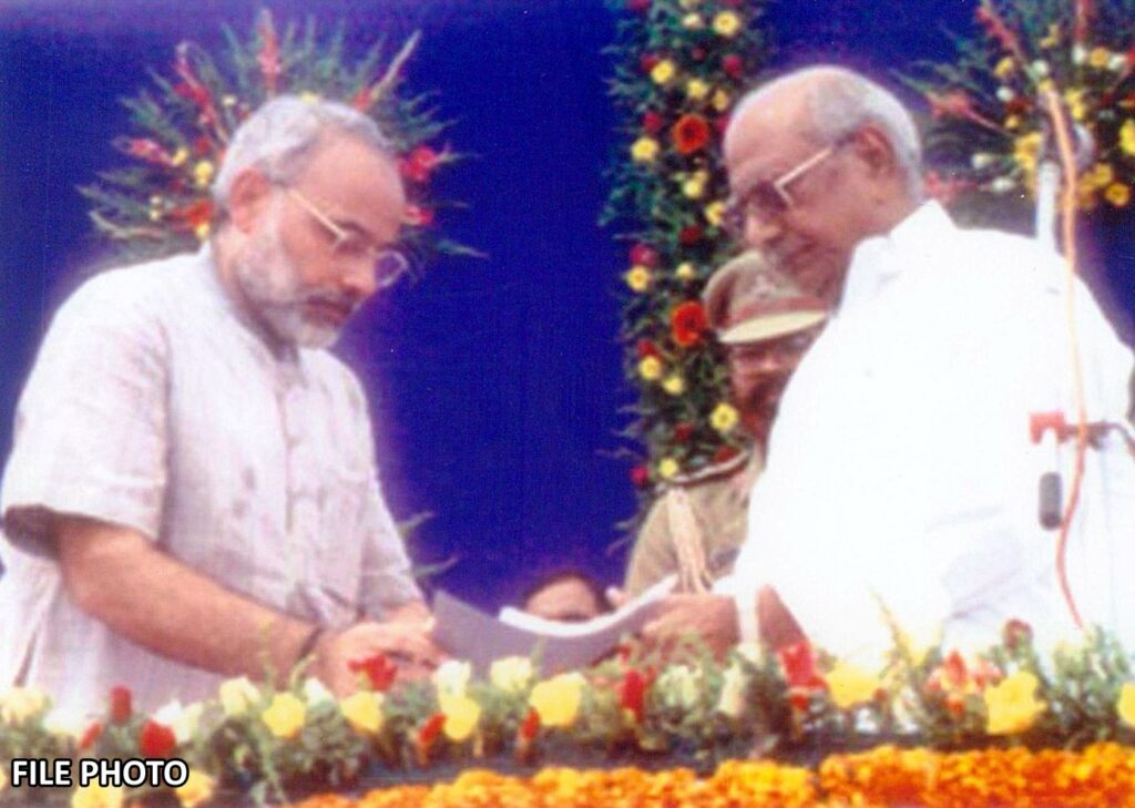 प्रधान मंत्री मोदी के सुशासन के 25 वर्ष: ‘राष्ट्र की सेवा सर्वोच्च सम्मान’ प्रधान मंत्री मोदी के सुशासन के 25 वर्ष राष्ट्र की सेवा सर्वोच्च सम्मान