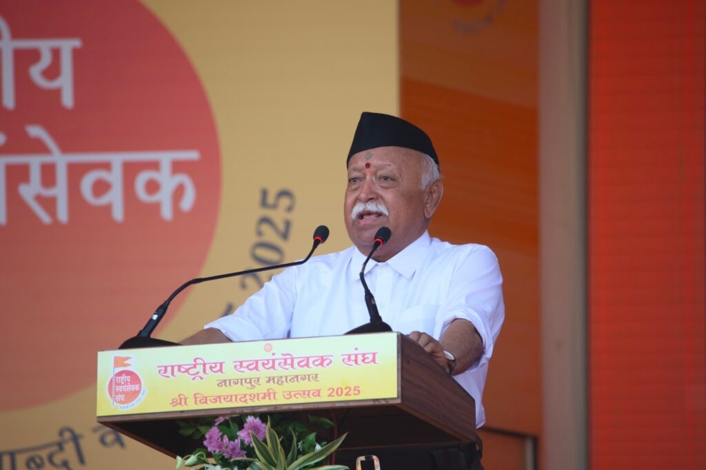 संघ प्रमुख मोहन भागवत ने बताया- नागपुर में ही क्यों बना RSS