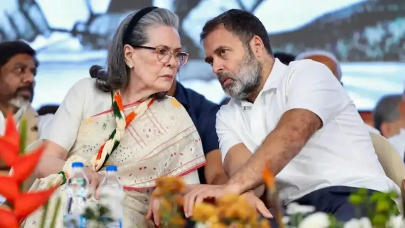 नेशनल हेराल्ड केस: ED चार्जशीट पर संज्ञान का आदेश टला