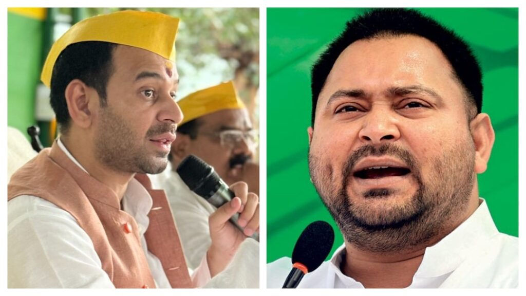तेजस्वी का सियासी वार: बोले – पार्टी ही माई-बाप, कोई इससे बड़ा नहीं