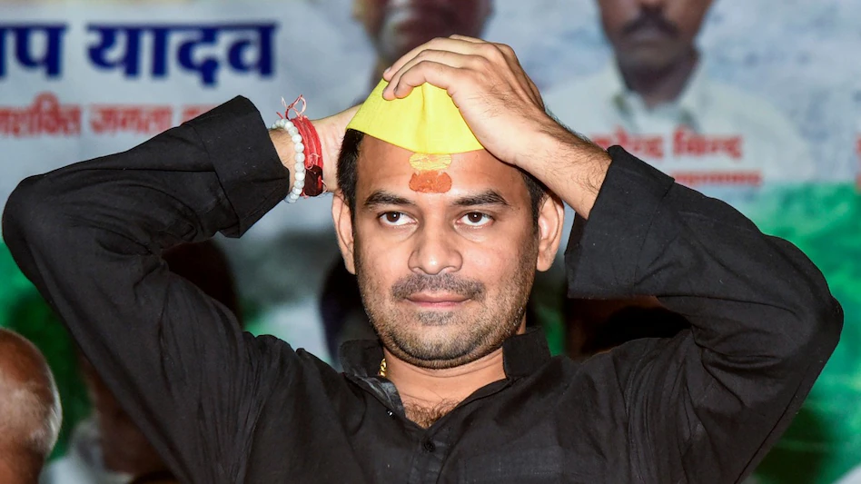 RJD की हार पर तेज प्रताप का तंज: तेजस्वी को कहा ‘फेलस्वी’
