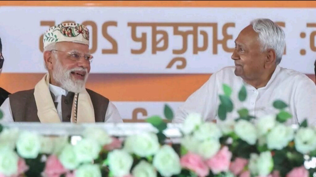 बिहार एग्जिट पोल्स में NDA की तूफानी बढ़त, महागठबंधन हुआ पीछे