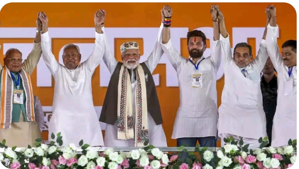 बिहार चुनाव 2025: NDA की ऐतिहासिक जीत के पीछे 5 बड़ी वजहें