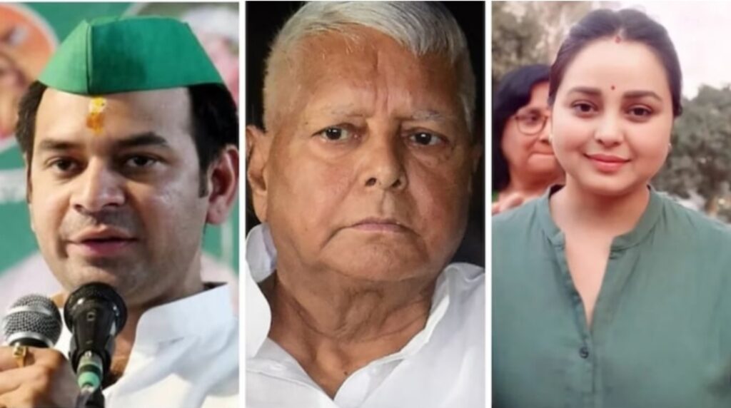 माता-पिता पर दबाव की कोशिश हो रही, पीएम मोदी-अमित शाह जांच कराएं-तेज प्रताप