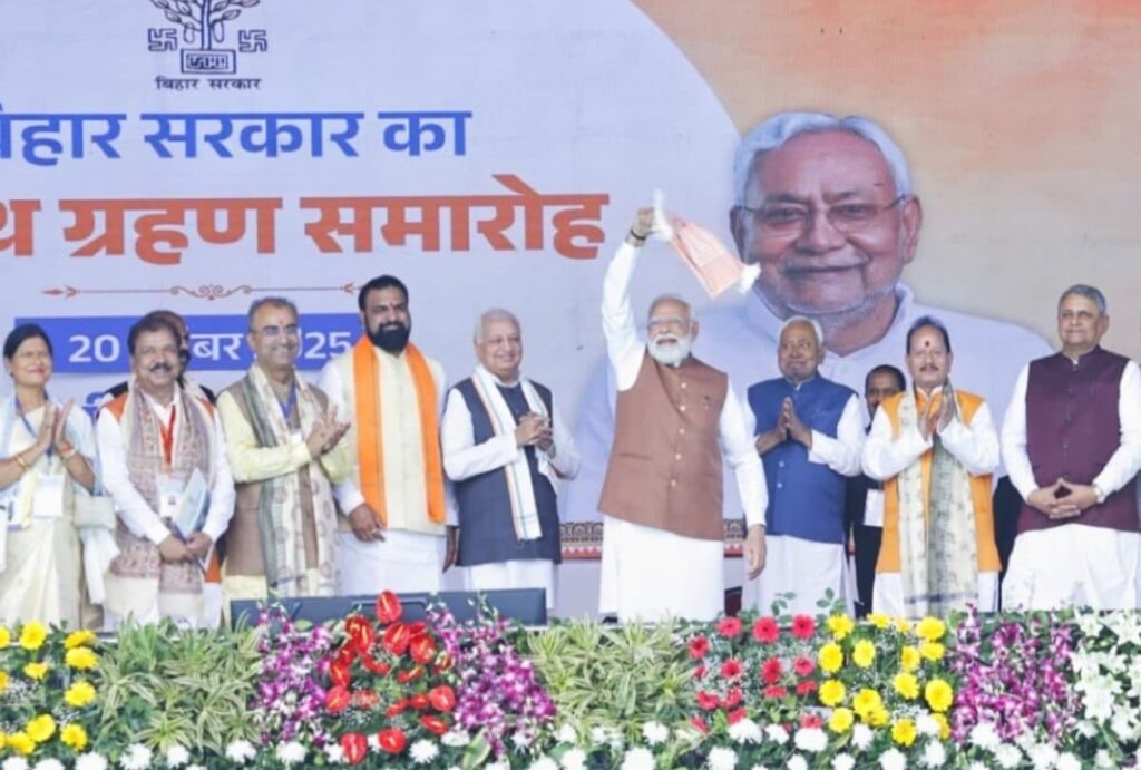 नीतीश कुमार की सरकार में कौन-कौन बने मंत्री, यहां देखिए पूरी लिस्ट