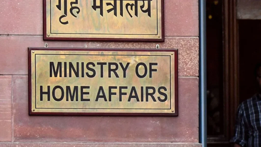 नेपाली नागरिक के यात्रा विवाद पर भारत का बड़ा स्पष्टीकरण