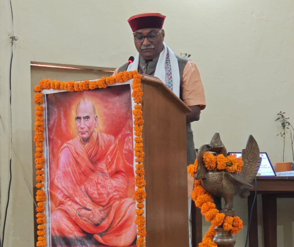 लोकमाता अहिल्याबाई होलकर पर राष्ट्रीय संगोष्ठी
