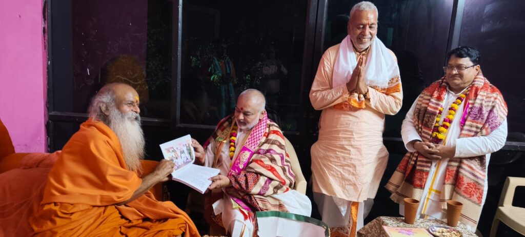 ब्रह्मचारी गिरीश जी ने किए स्वामी ज्ञानानन्द सरस्वती जी के दर्शन