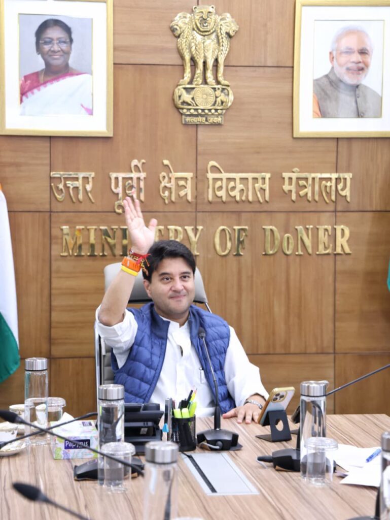 युवाओं से ‘एक भारत, श्रेष्ठ भारत’ की भावना को आगे बढ़ाने का आह्वान
