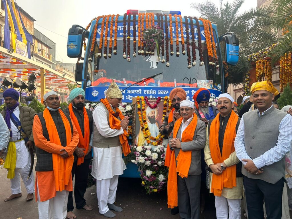 श्री गुरु तेग बहादुर जी 350वीं शहादत पर श्रद्धांजलि