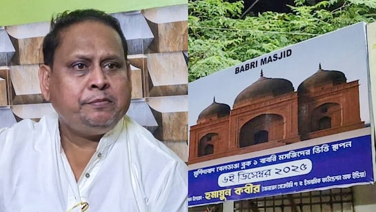 शहीद होने को तैयार हूं बंगाल में ‘बाबरी मस्जिद’ निर्माण पर बोले हुमायूं कबीर