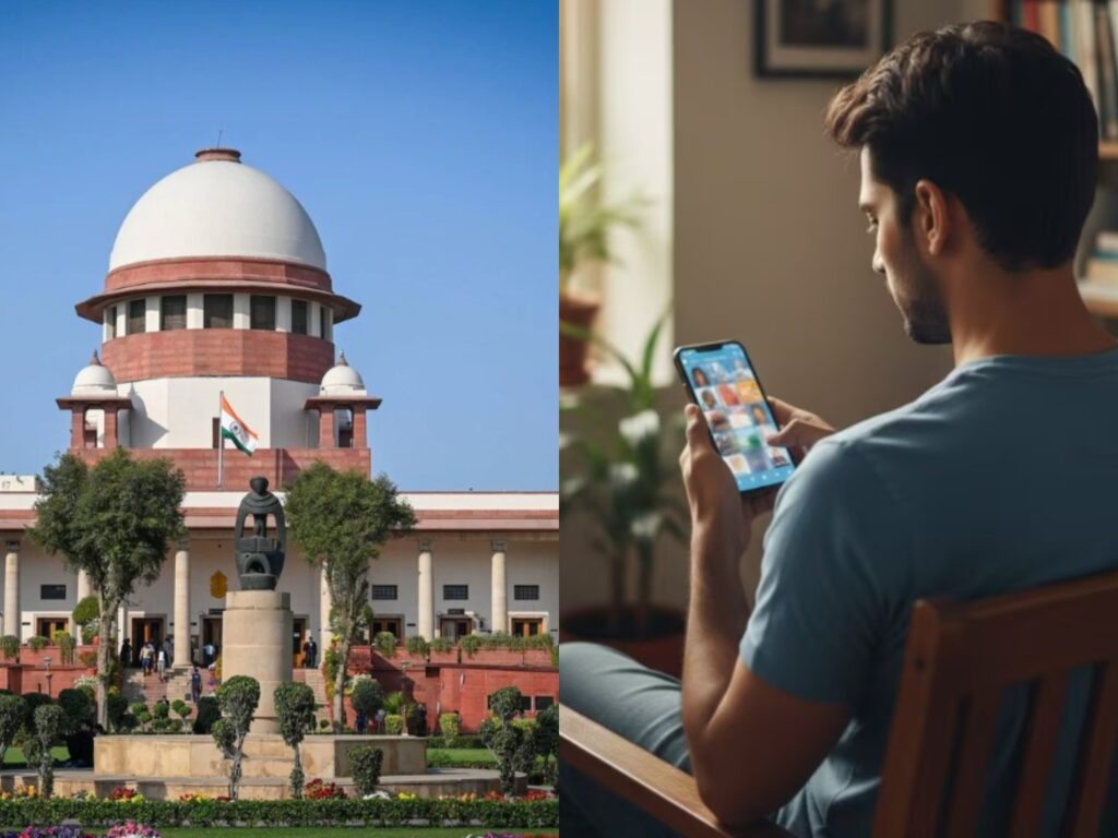 पोर्न बैन की याचिका पर SC ने नेपाल का दिया उदाहरण