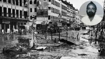 कलकत्ता हत्याकांड: हिंदुओं पर हुए अत्याचार और गांधी की नीरसता कलकत्ता हत्याकांड: हिंदुओं पर हुए अत्याचार और गांधी की नीरसता