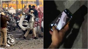 “कोड नेम उक़ासा” — तुर्किये से रची गई भारत पर आतंकी साज़िश का खुलासा "कोड नेम उक़ासा" — तुर्किये से रची गई भारत पर आतंकी साज़िश का खुलासा