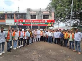 दमन, दीव और दादरा-नगर हवेली में बीजेपी दमन, दीव और दादरा-नगर हवेली में बीजेपी