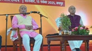 “दुनिया का समाधान: भारत का एकात्म मानव दर्शन” “दुनिया का समाधान: भारत का एकात्म मानव दर्शन”