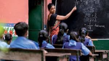 केरल :सुप्रीम कोर्ट का आदेश स्कूल-विहीन क्षेत्रों में अनिवार्य प्राथमिक विद्यालय केरल को सुप्रीम कोर्ट का आदेश : स्कूल-विहीन क्षेत्रों में अनिवार्य प्राथमिक विद्यालय