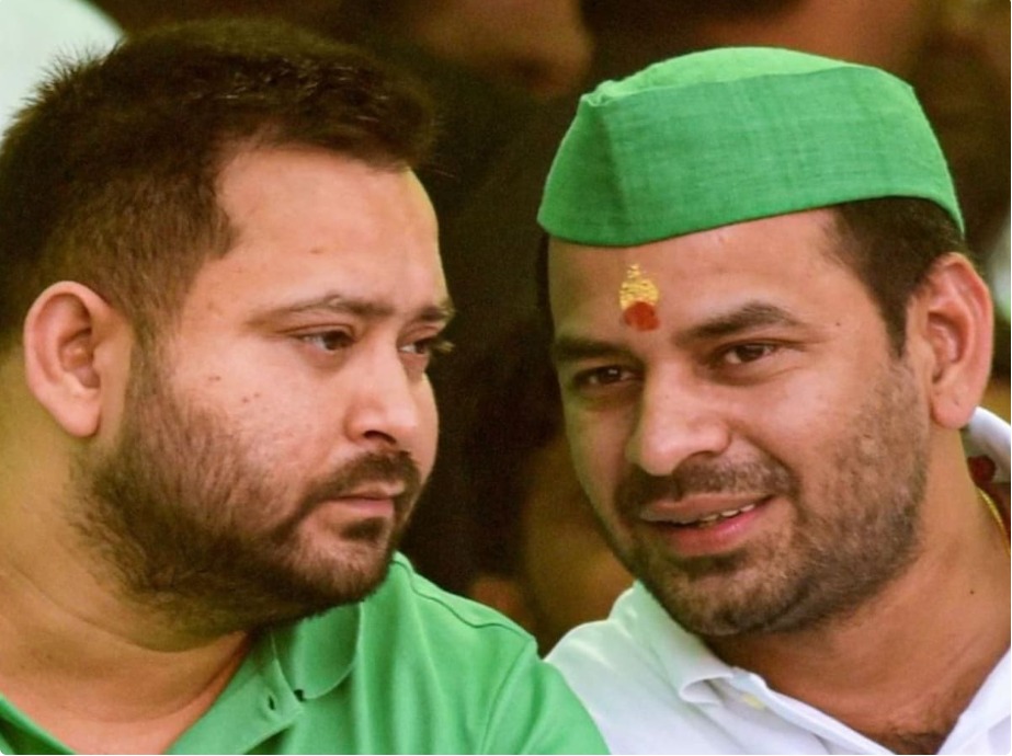 बिहार चुनाव से पहले लालू परिवार का भावनात्मक मिलन: तेजस्वी-तेजप्रताप हुए भावुक