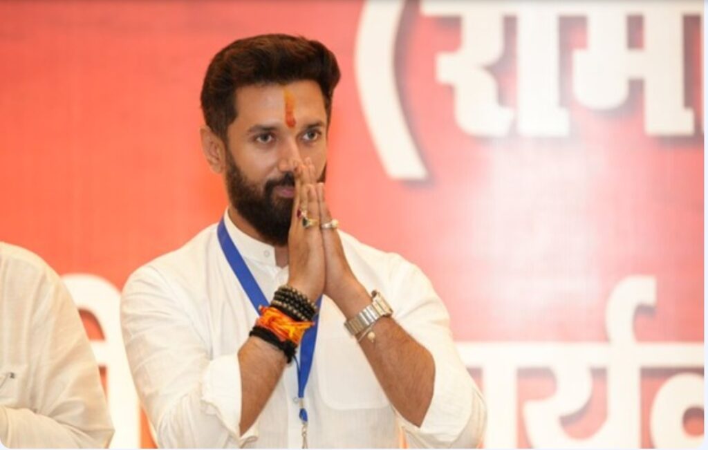 चिराग पासवान का शानदार प्रदर्शन: NDA में नए शक्ति केंद्र का उदय
