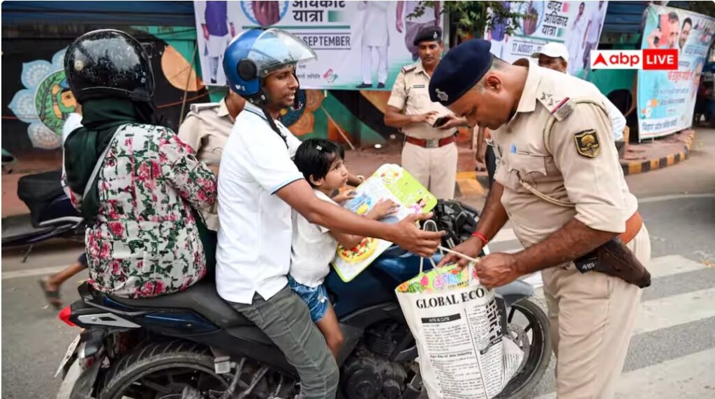 बिहार विधानसभा सत्र के कारण पटना में 1 से 5 दिसंबर तक धारा 163 लागू