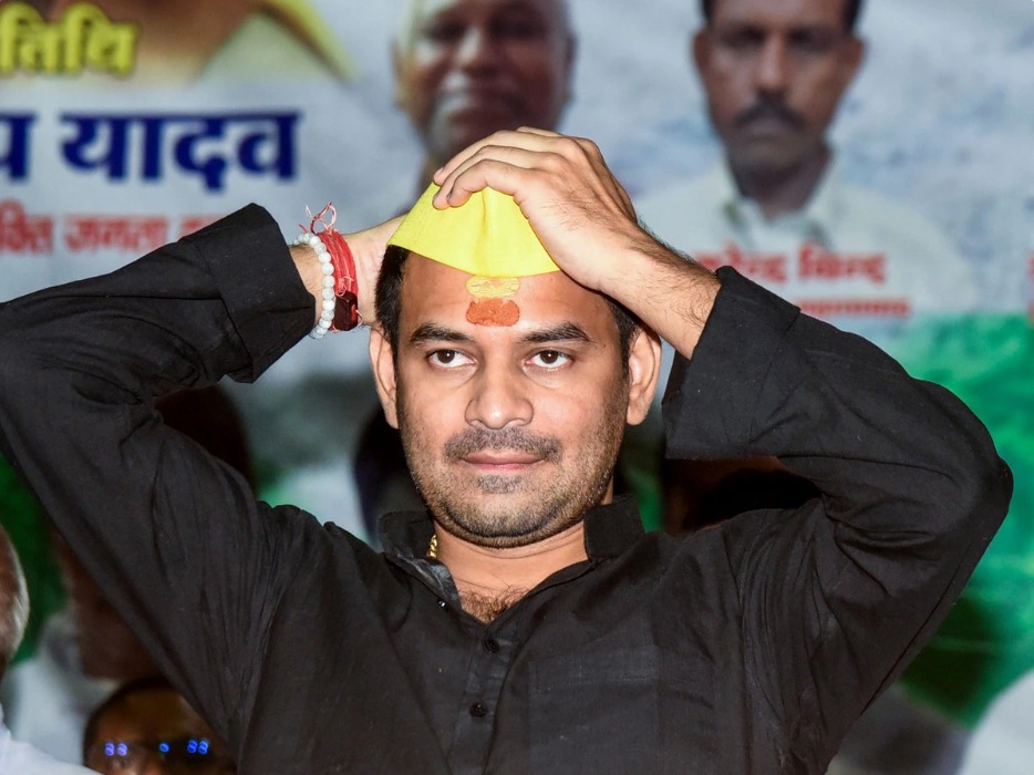 बिहार चुनाव: तेज प्रताप को मिली Y+ सुरक्षा