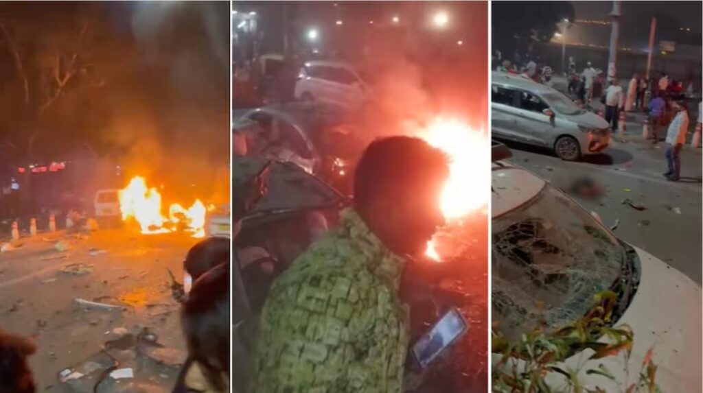 लाल किला मेट्रो स्टेशन के पास कार में भीषण धमाका: 10 की मौत