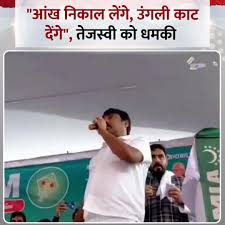 तौसीफ आलम की धमकी: ‘आंख निकाल लेंगे, उंगली काट देंगे’
