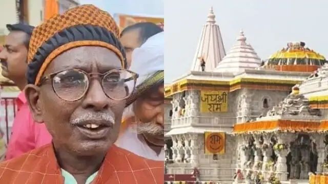 राम मंदिर ध्वजारोहण से पहले इकबाल अंसारी को मिला न्योता