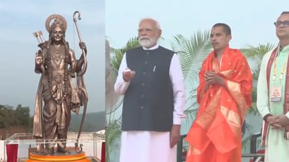 पीएम मोदी ने भगवान श्रीराम की 77 फुट ऊंची भव्य कांस्य प्रतिमा का अनावरण किया