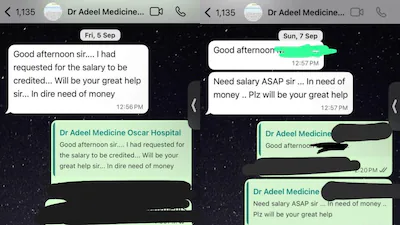ब्लास्ट से पहले पैसों के लिए छटपटाहट