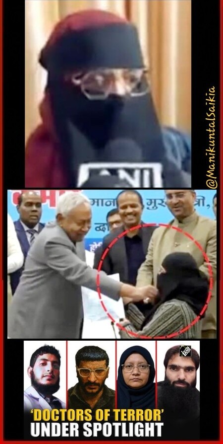 पहचान का बुखार: जब शक ही सबसे बड़ा सबूत बन जाए पहचान का बुखार: जब शक ही सबसे बड़ा सबूत बन जाए