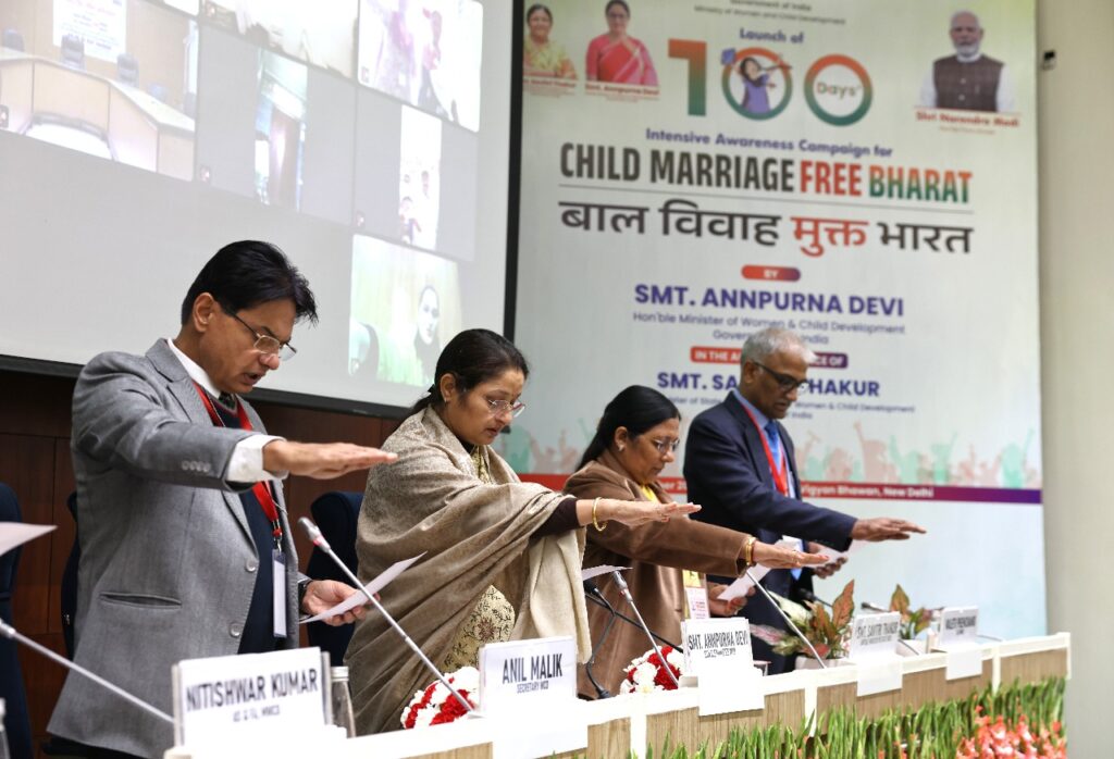 बाल विवाह मुक्त भारत अभियान के एक साल पूरे