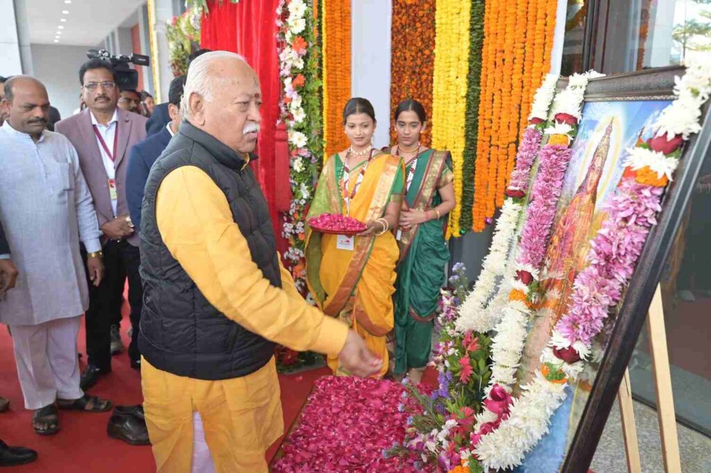 डॉ. मोहन भागवत : पंडित दीनदयाल उपाध्याय चंद्रपुर कैंसर अस्पताल लोकार्पण डॉ. मोहन भागवत : पंडित दीनदयाल उपाध्याय चंद्रपुर कैंसर अस्पताल लोकार्पण