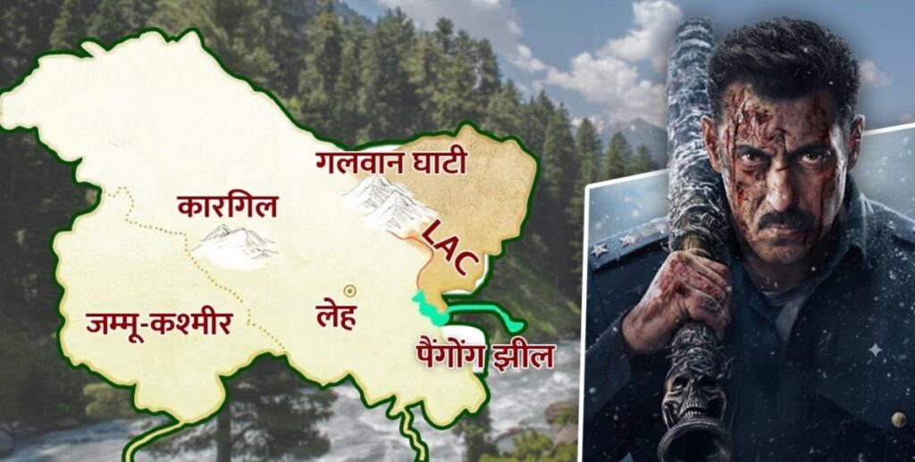 सलमान की फिल्म से ड्रैगन को लगी मिर्ची