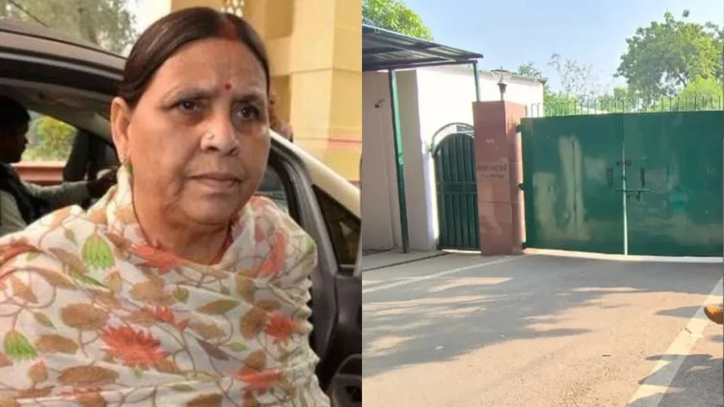 राबड़ी देवी पर तहखाने में संपत्ति छिपाने का आरोप