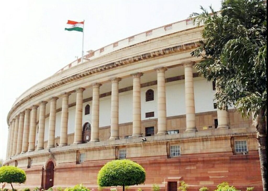 13 दिसंबर: जब आतंकियों ने संसद पर किया हमला 13 दिसंबर: जब आतंकियों ने संसद पर किया हमला