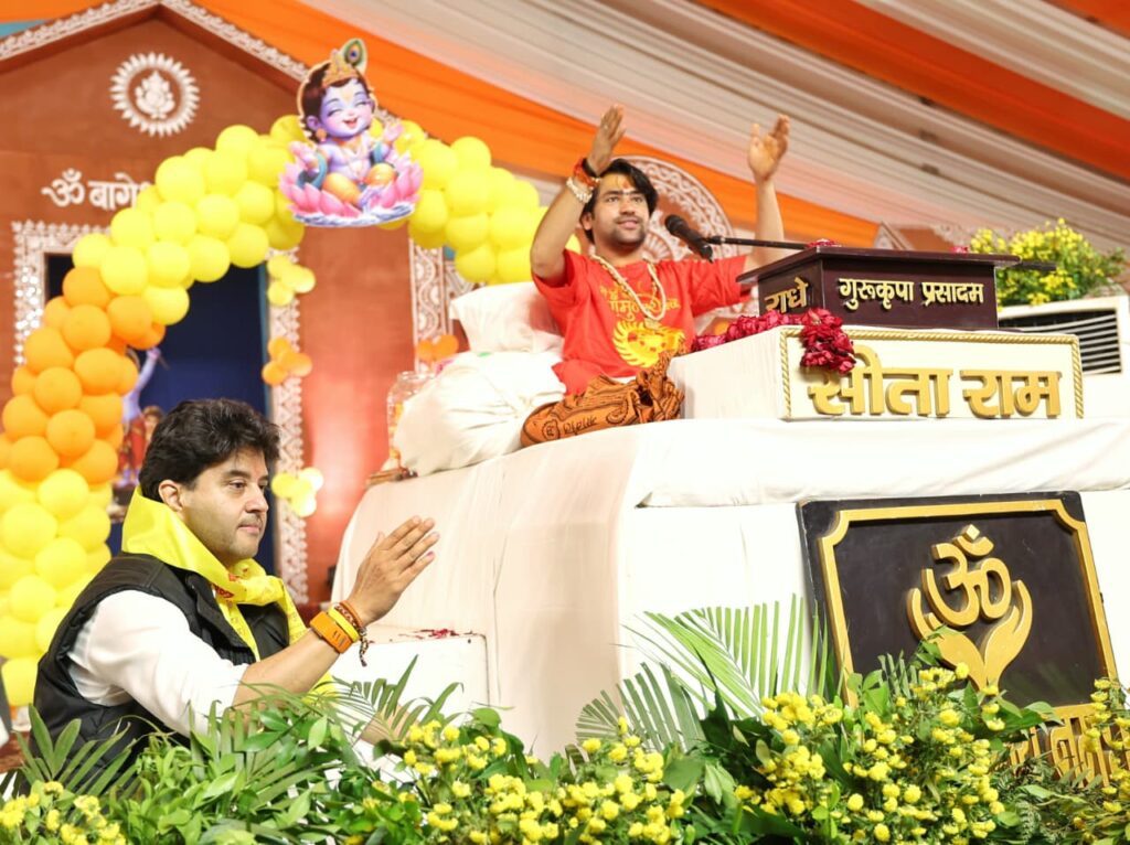 शिवपुरी में लगेगी 108 फुट की शिव प्रतिमा: सिंधिया