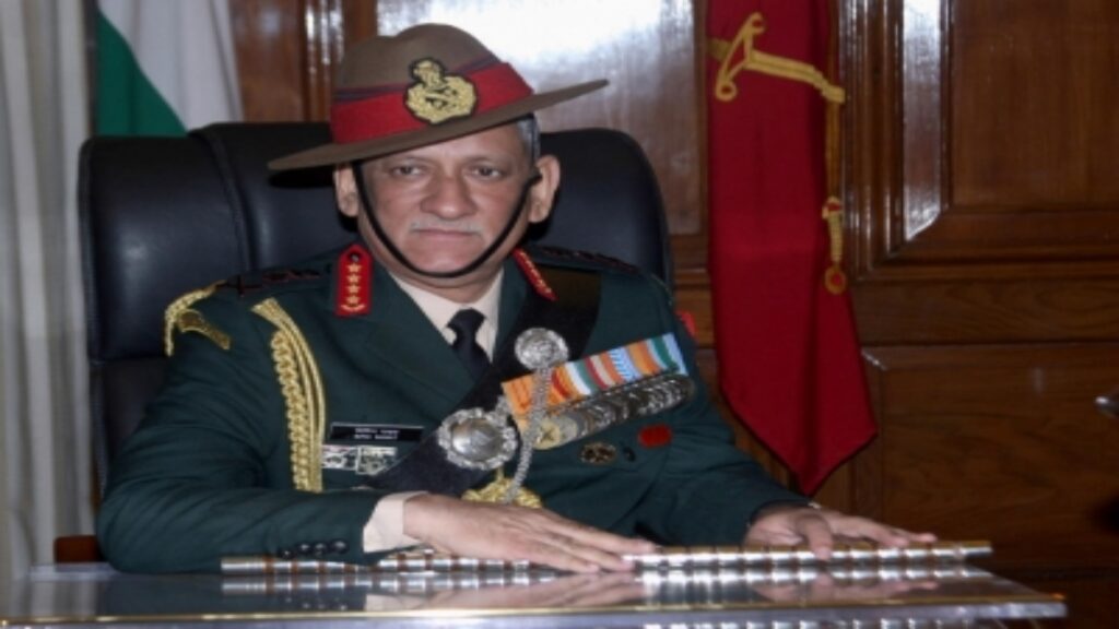 भारतीय रक्षा ढांचे के शिल्पकार: जनरल बिपिन रावत की स्मृति में देश ने झुकाया सिर भारतीय रक्षा ढांचे के शिल्पकार: जनरल बिपिन रावत की स्मृति में देश ने झुकाया सिर