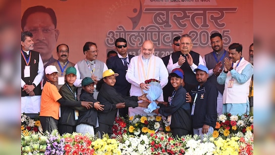 बस्तर को नक्सलमुक्त कर आदिवासी विकास का मॉडल बनाएंगे: अमित शाह बस्तर को नक्सलमुक्त कर आदिवासी विकास का मॉडल बनाएंगे: अमित शाह