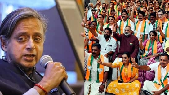 केरल निकाय चुनाव: थरूर ने दी भाजपा को दी बधाई केरल निकाय चुनाव: थरूर के क्षेत्र में कांग्रेस हारी, भाजपा को दी बधाई