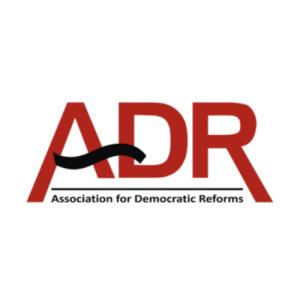 दिल्ली चुनाव प्रचार में पैसे खर्च करने में कांग्रेस सबसे आगे दिल्ली चुनाव प्रचार में पैसे खर्च करने में कांग्रेस सबसे आगे